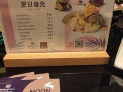 -富力万达嘉华酒店-品珍中餐厅(水果湖店)