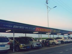 -沙头涌渔栏海鲜餐厅