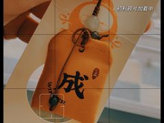 -杭州上天竺法喜讲寺