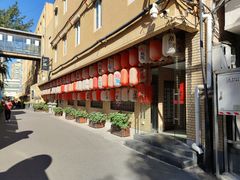 门面-伊藤ITO(侨福芳草地购物中心店)