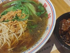 -高胖妹面庄(黄河道店)