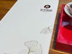 -壹零捌道·北京烤鸭(车公庄店)