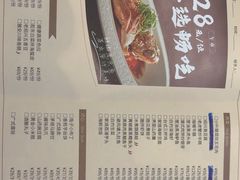 -醉辉皇上海之巅(上海中心大厦店)