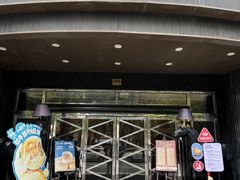 -苏浙汇(肇嘉浜路总店)