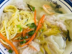 -长人馄饨铺(解放街店)