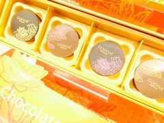 -GODIVA(港汇恒隆广场)