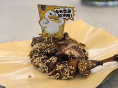 -眉州东坡(亚运村店)