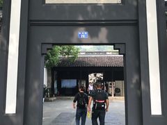 -浙江省博物馆(孤山馆区)