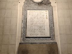 -广州中山纪念堂