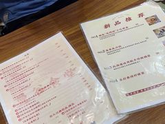 -曼谷食堂·泰国家庭料理(丹桂路店)