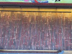 -巴国布衣·SICHUAN FOLK(紫荆店)