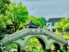 -丝绸小镇荻港古村