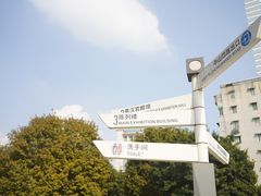 -南越王博物院(王宫展区)