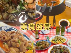-林淡伯•厦门本地菜•生烫海鲜烧酒配(明发店)