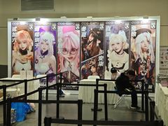 -上海跨国采购会展中心