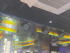 -杨小佳·齐齐哈尔烤肉·烤串(广州店)