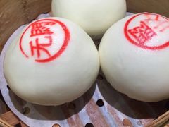 蘇小柳豌豆蓉流沙包-苏小柳手工点心(人民广场分院)