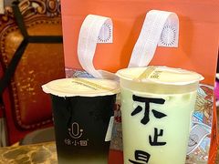 -徐小包的奶茶(中山路步行街店)
