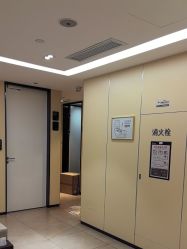 -Yestar宁波艺星整形医院