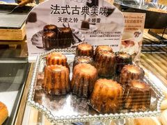 -巴黎贝甜(印象城店)