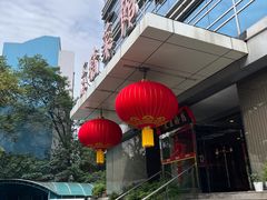 -上海精菜馆(虎踞关店)