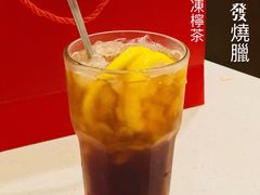 -香港新发烧腊茶餐厅(万象店)