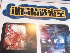 -上海置地广场(南京东路店)