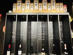 -無二炙坊·和牛烧肉(大钟寺1733店)