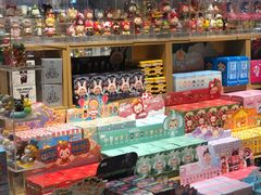 -九木杂物社(运河上街店)