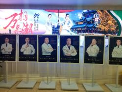 -重庆军科整形美容医院