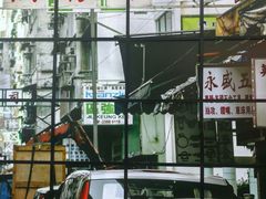 -黑粉你肥牛火锅粉(泛悦汇KA店)