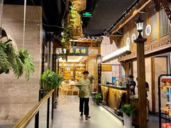 -陈麻婆豆腐总店
