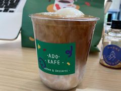 冰川拿铁-ADO KAFE(大学城店)