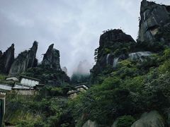 -三清山风景名胜区