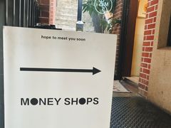 -Money Shops(愚园路店)
