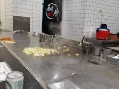 -台烘平价铁板烧(奥城店)
