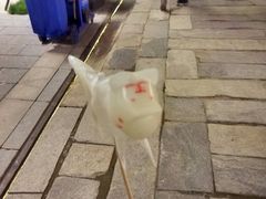-汉拿山(包河万达店)