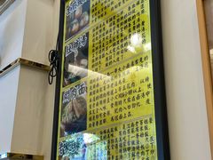 -三两春(浦三路店)