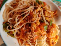 西红柿鸡蛋拌面-巴依老爷·新疆美食(上城区天城路店)