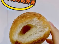 -都恩客(高岛屋百货店)