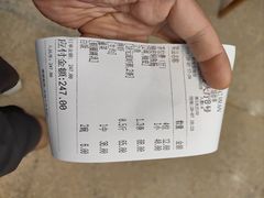 -腰记饭店(龙源路店)