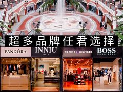 -佛罗伦萨小镇广佛名品奥特莱斯(疏港路店)