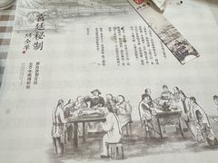 -炑羊香烤全羊(西三旗店)