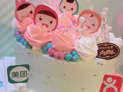 -欧派蛋糕(总店)