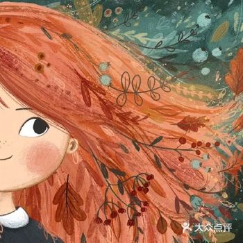 用炽热的童心感受生命中的温暖！