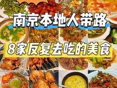 -眷江南之小蓝鲸(王府大街店)