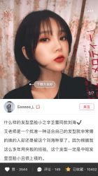 -简影造型·自选烫染接发salon