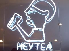 -喜茶(上海正大广场店)