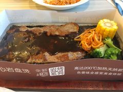 -必胜客(湘隆店)