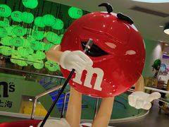 -m豆巧克力世界(上海世茂广场店)